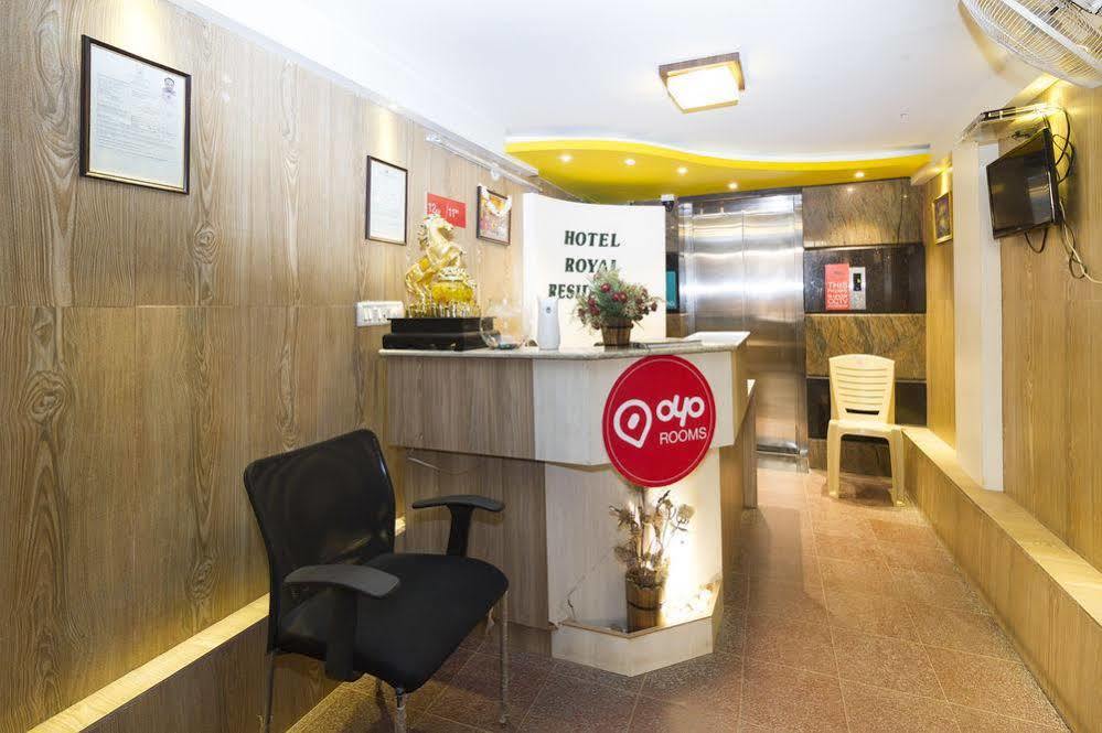 Oyo Rooms Yeshwanthpur بنغالور المظهر الخارجي الصورة
